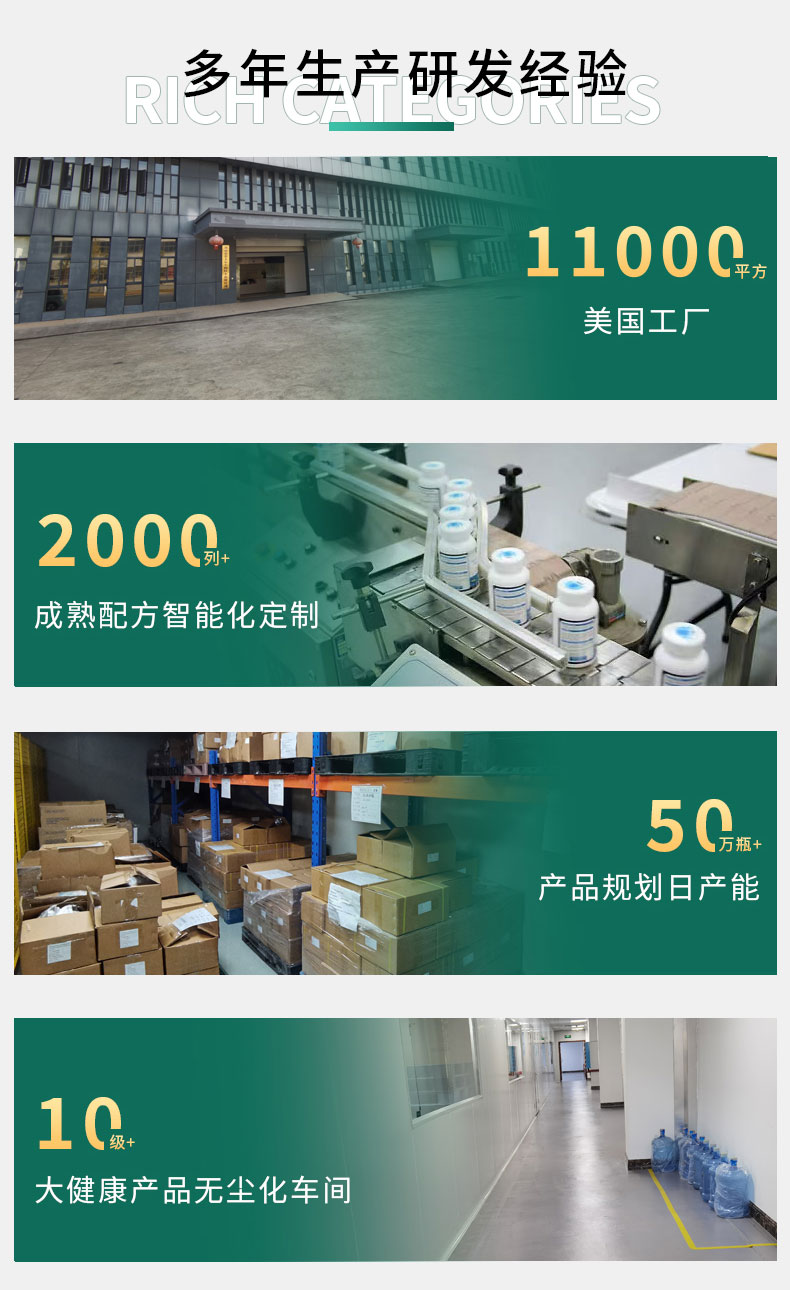 微信图片_20241111171739_04.jpg