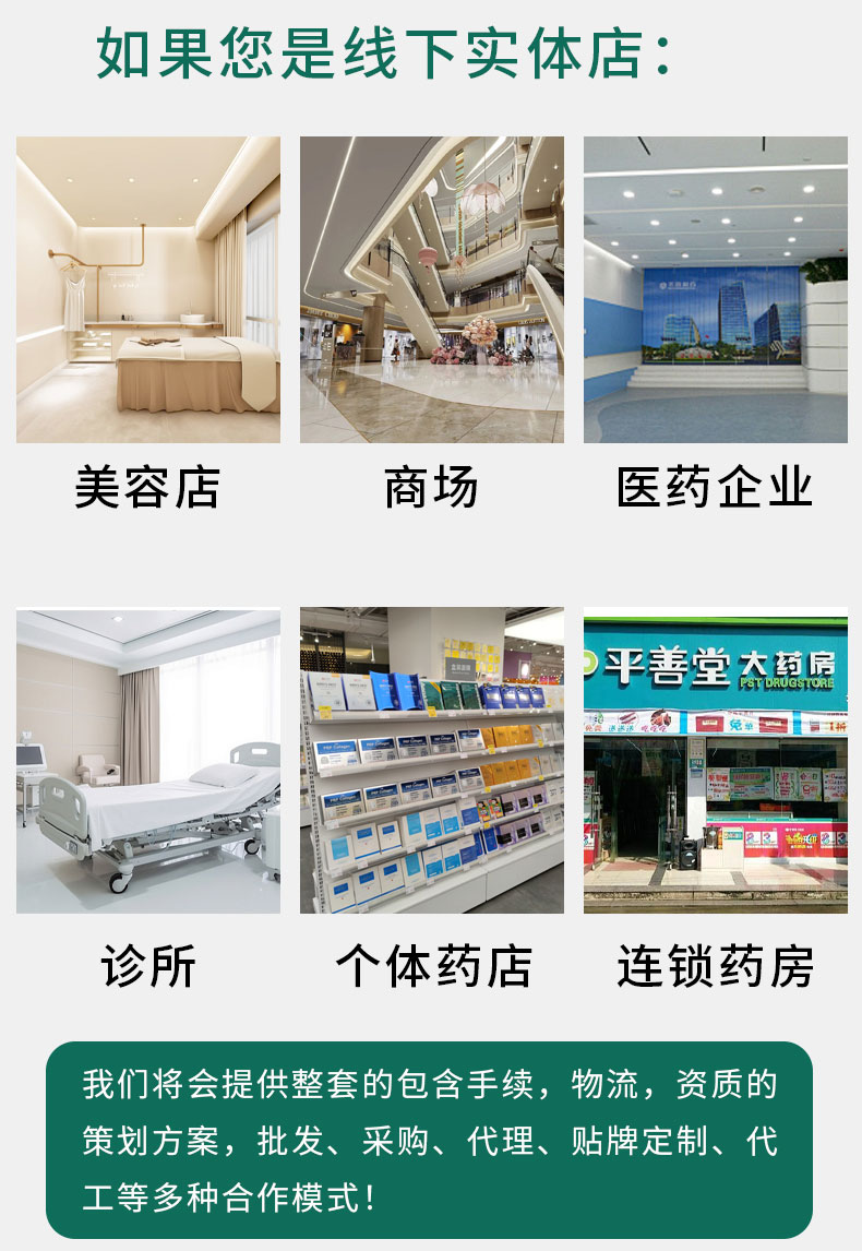 微信图片_20241111171739_06.jpg