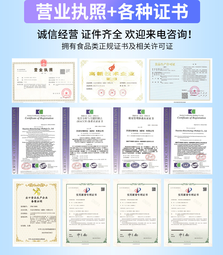 贴牌代工 (6).jpg