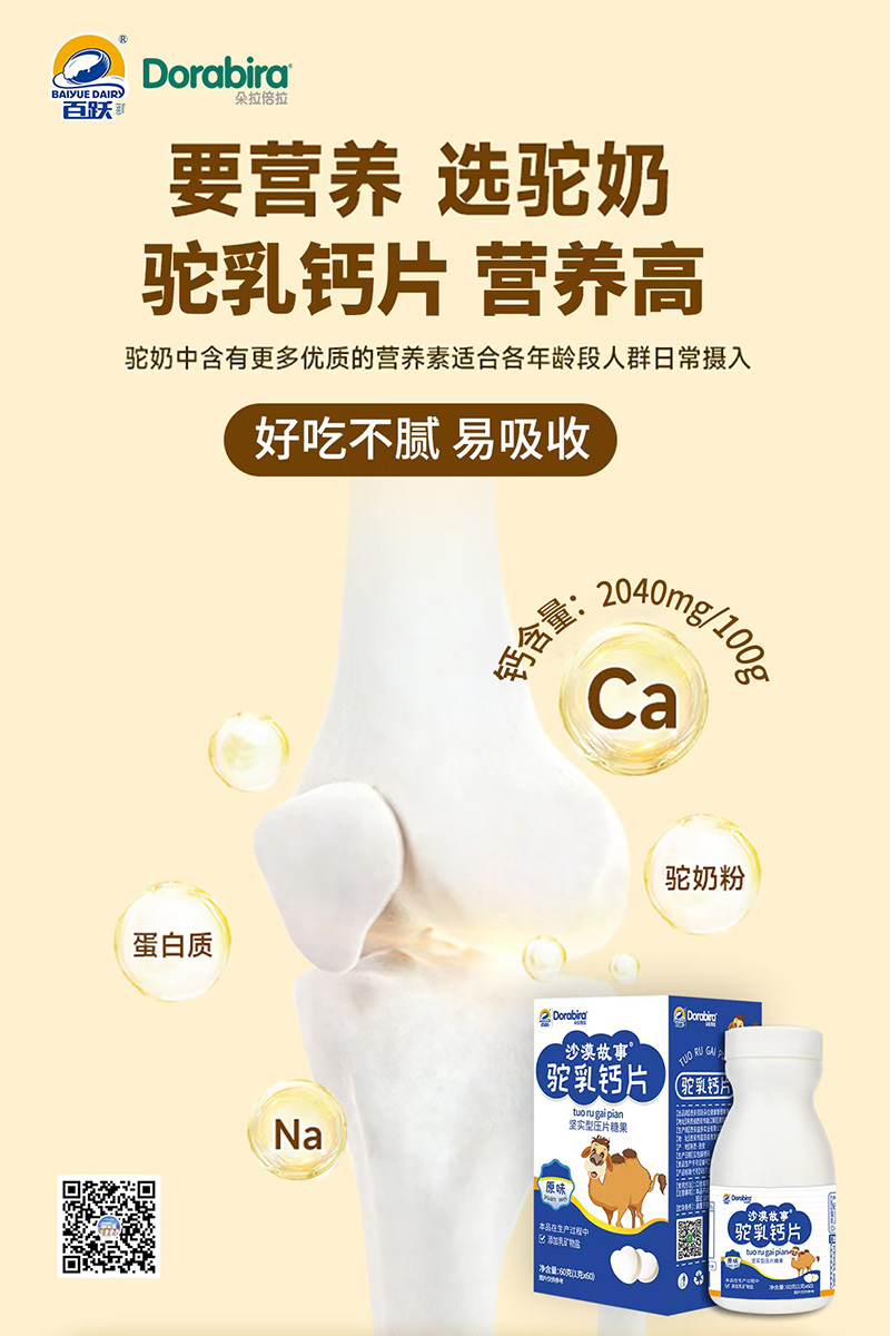 微信图片_20241112141023.jpg