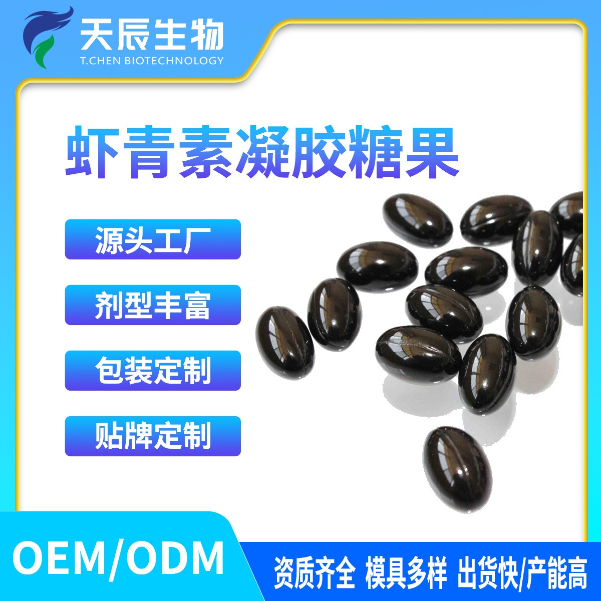 O1CN01kXMnzR1FvUS3rsnIb_!!2207885260549-0-cib.jpg