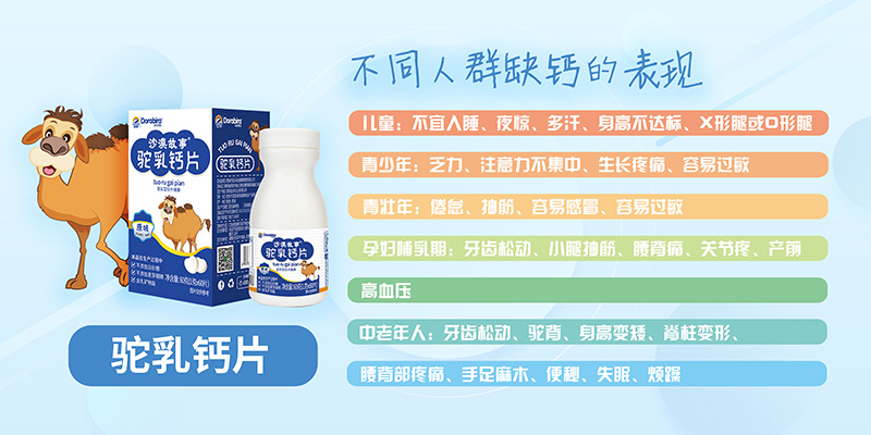 微信图片_20231122110340.jpg