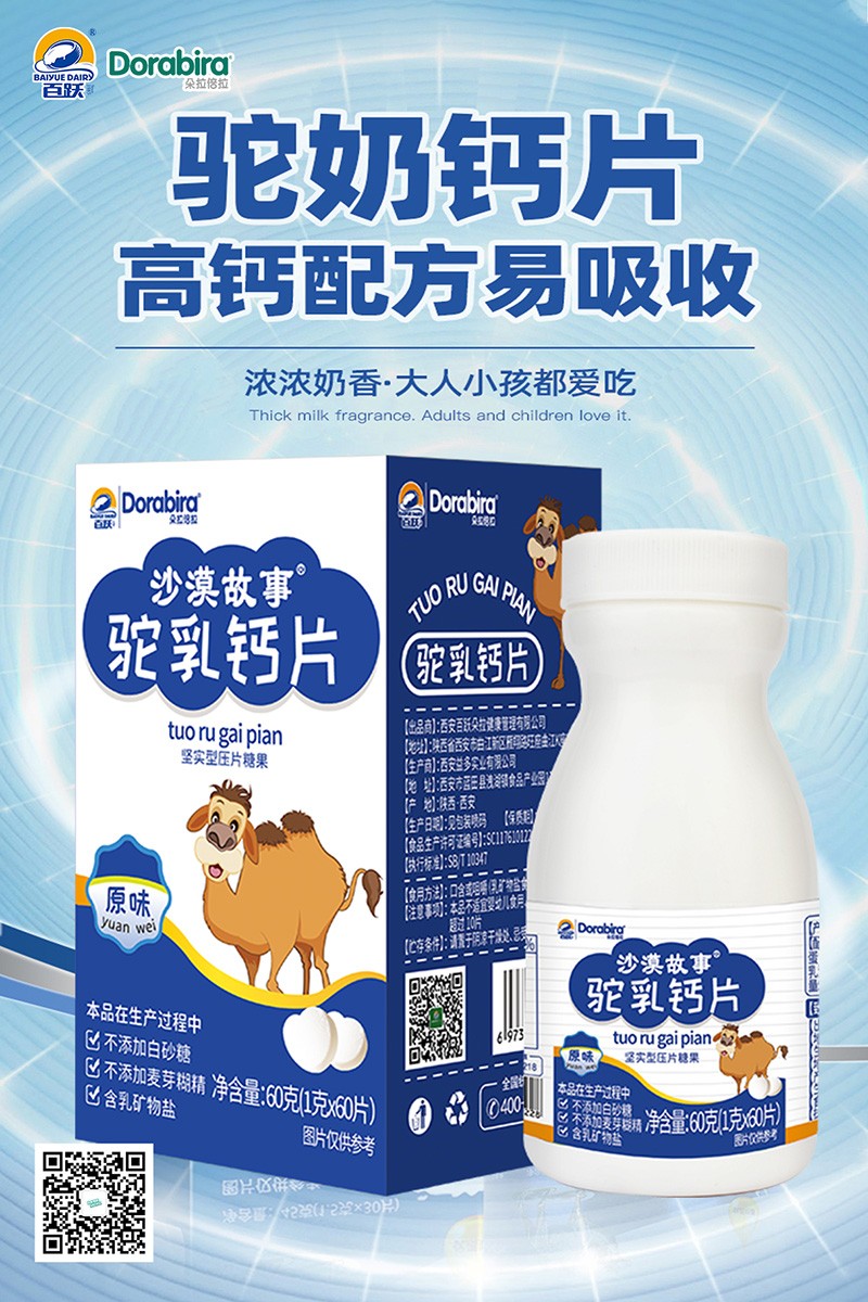 微信图片_20231114113426.jpg