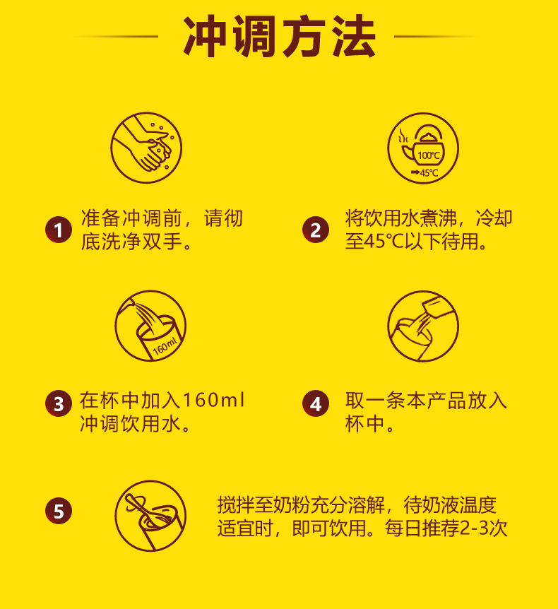人参茯苓盒装详情-拷贝_10.jpg