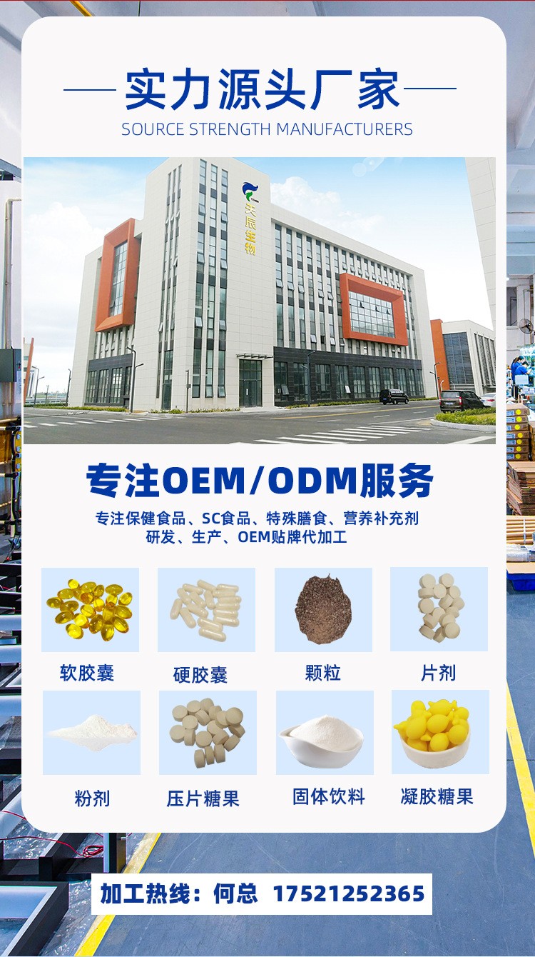 源头工厂 (2).jpg