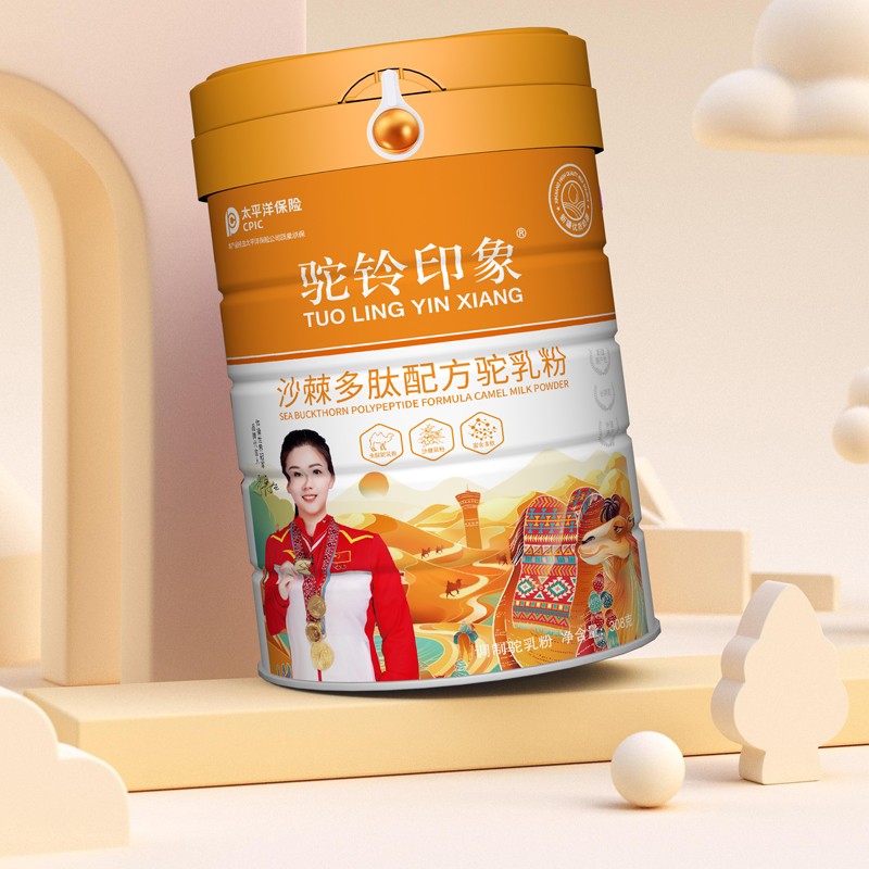 驼铃印象沙棘多肽配方驼乳粉 (2).jpg
