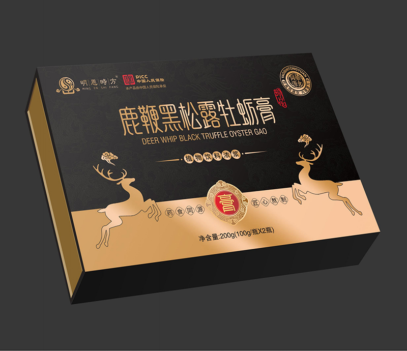 鹿鞭黑松露牡蛎膏.jpg