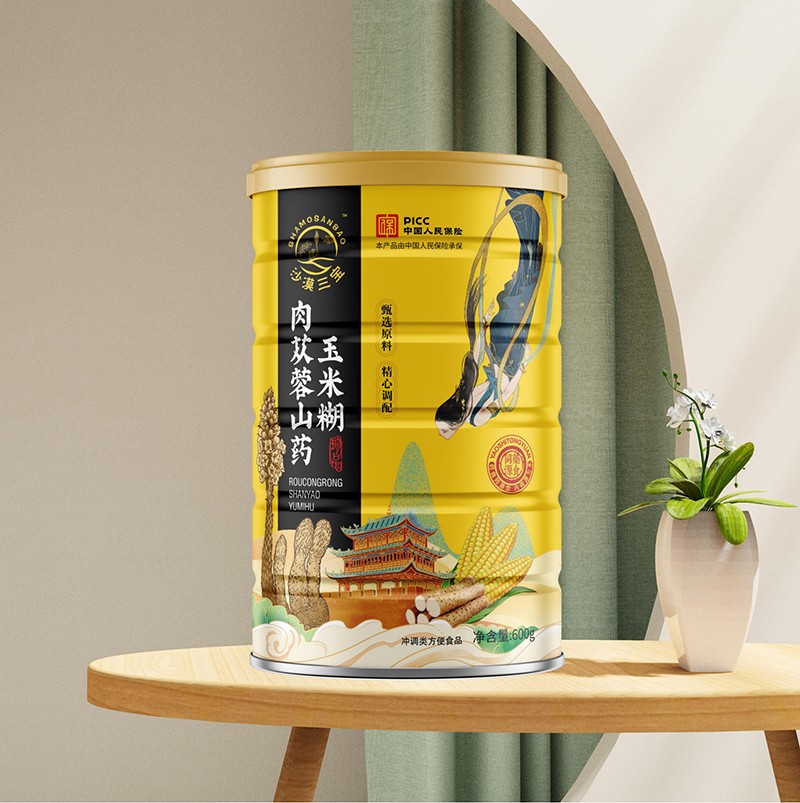 肉苁蓉山药玉米糊1.jpg