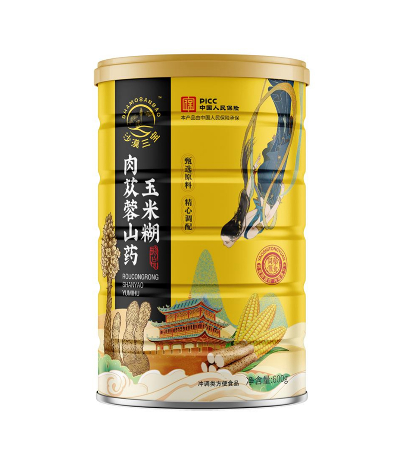 肉苁蓉山药玉米糊2.jpg