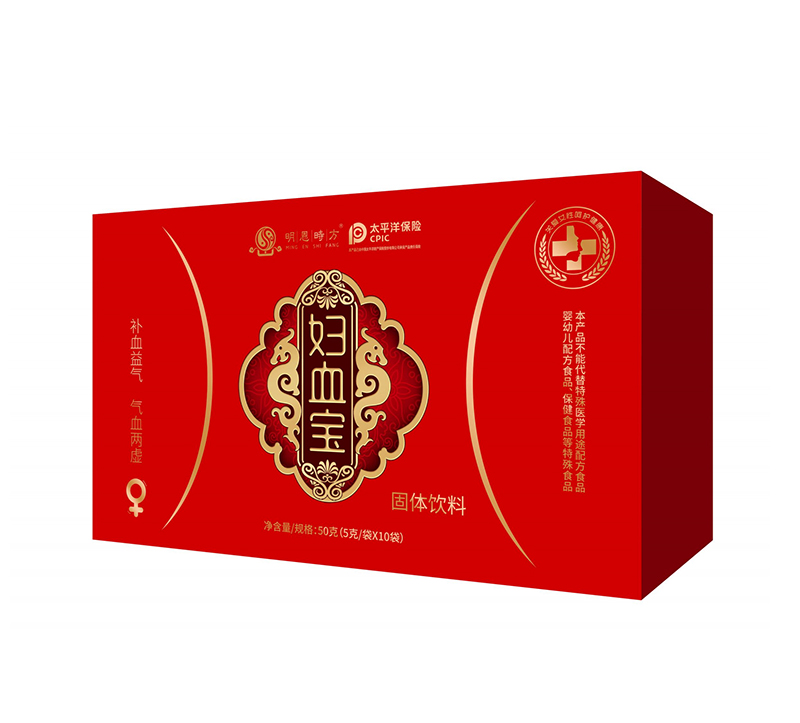 妇血宝固体饮料1.jpg