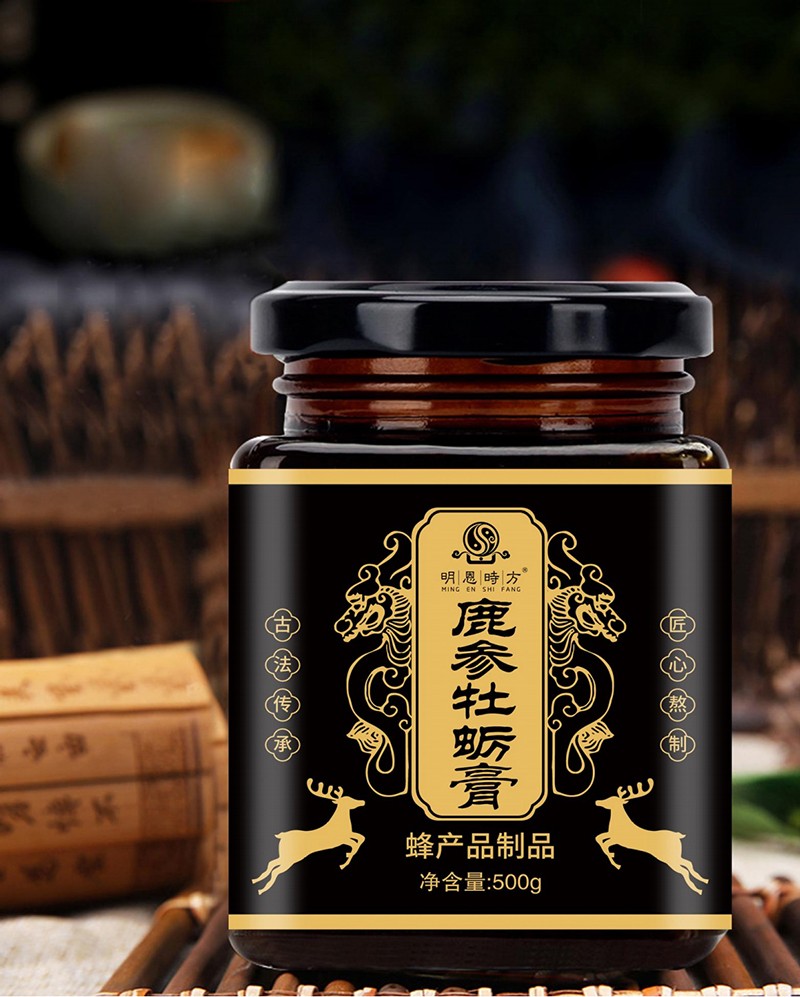 鹿参牡蛎膏蜂产品制品.jpg