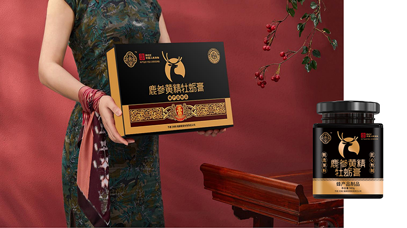 鹿参黄精牡蛎膏蜂产品制品.jpg