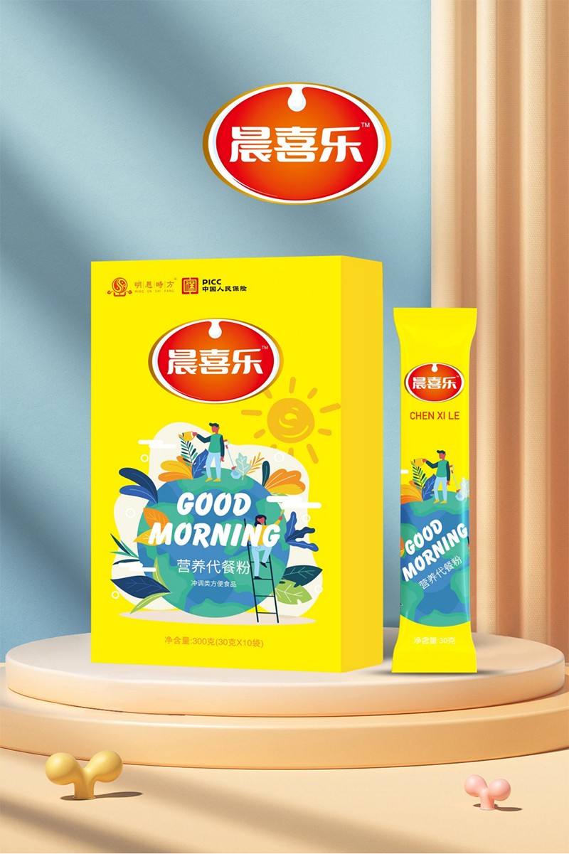 营养代餐粉1.jpg