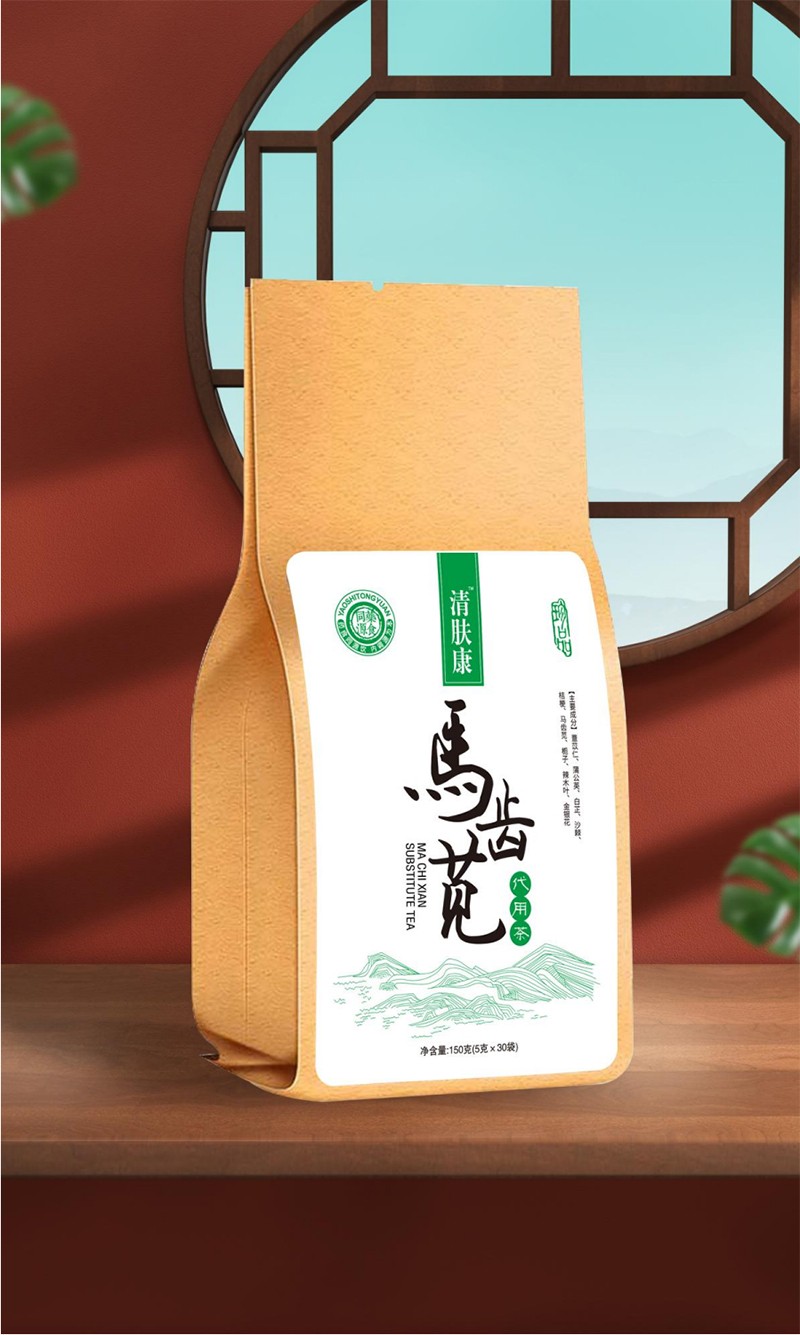 马齿苋.jpg