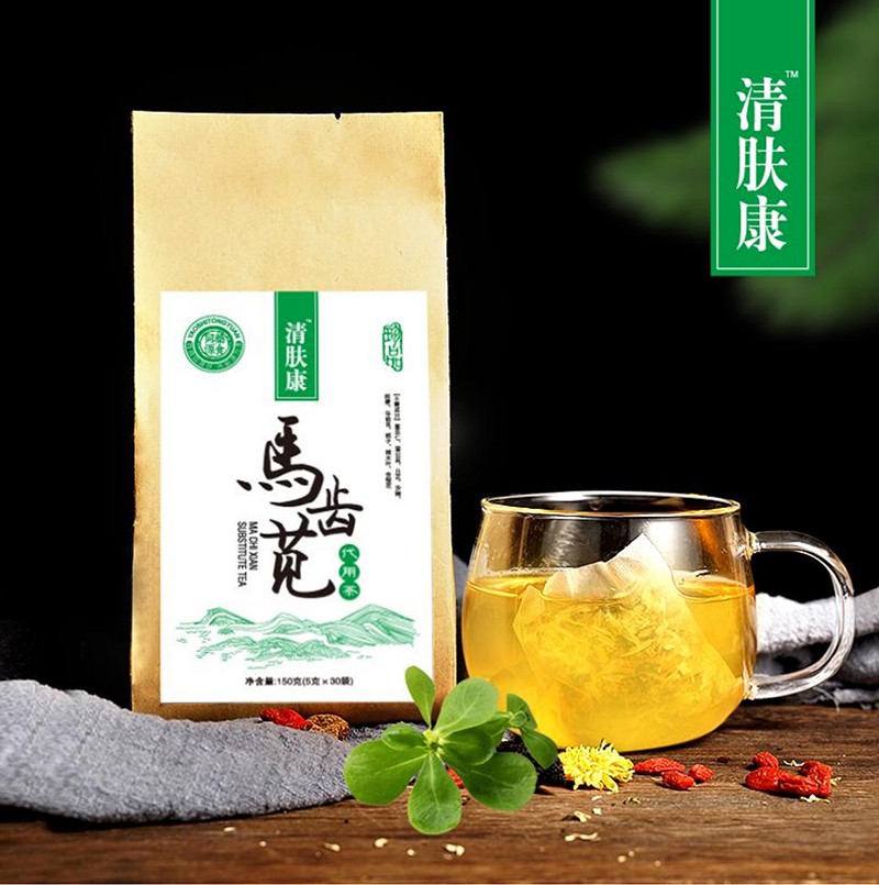 马齿苋代用茶.jpg