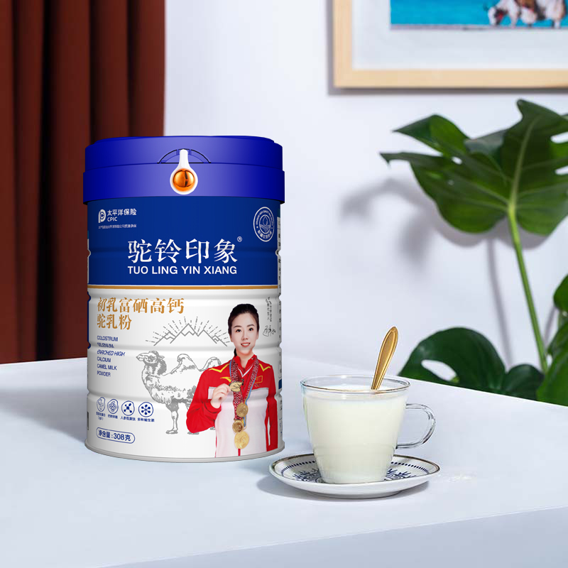 驼铃印象初乳富硒高钙驼乳粉 (2).jpg