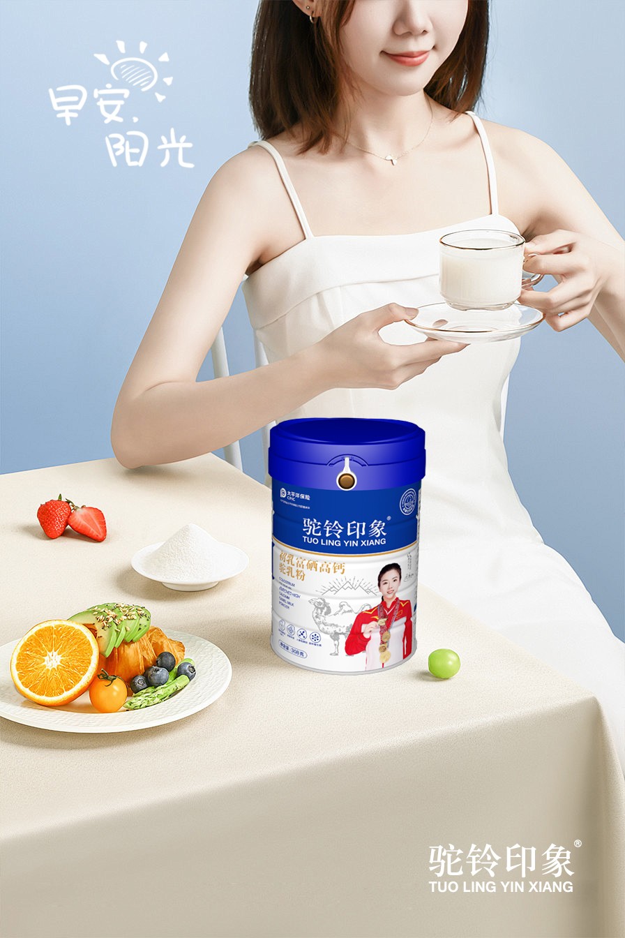 驼铃印象初乳富硒高钙驼乳粉 (6).jpg