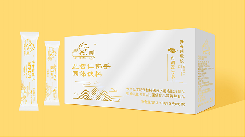 益智仁佛手固体饮料.jpg