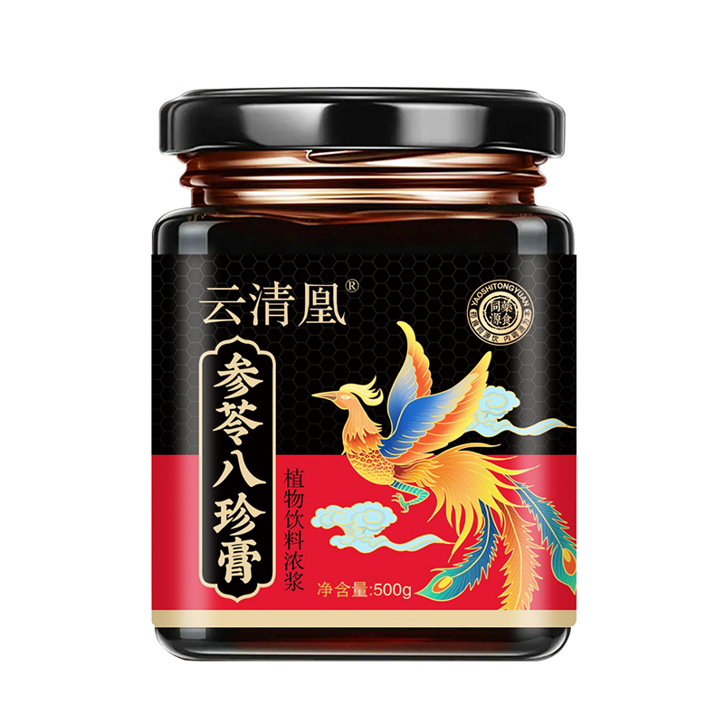 参苓八珍膏.jpg