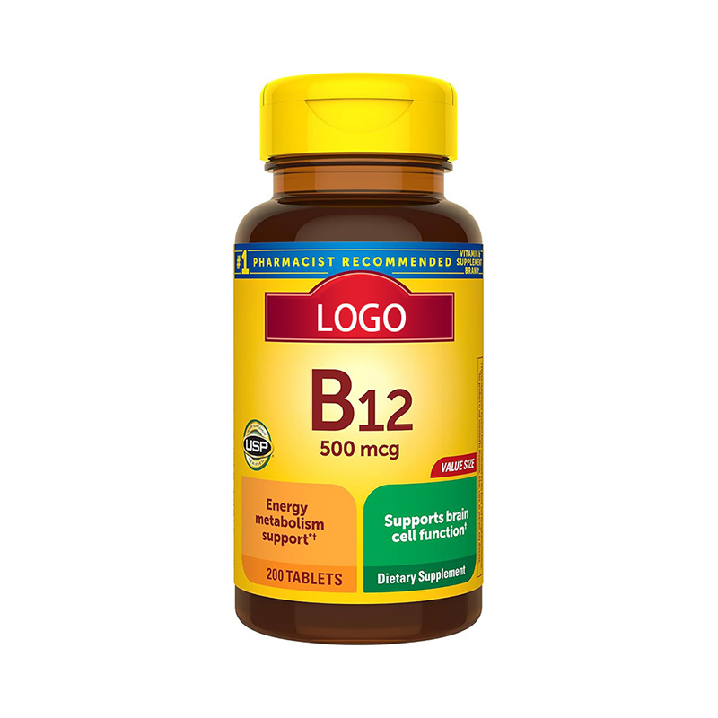 维生素B12软胶囊.jpg