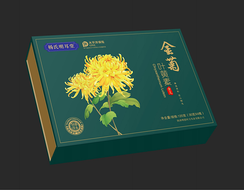 金菊叶黄素食丸.jpg