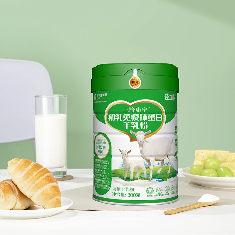 三降康宁初乳免疫球蛋白羊乳粉.jpg