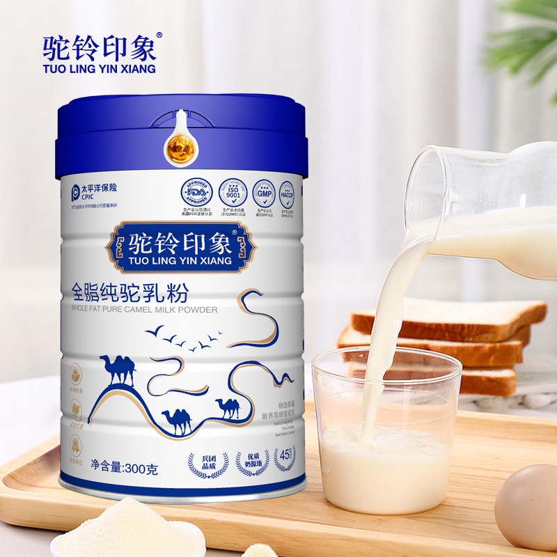 驼铃印象全脂纯驼乳粉 (5).jpg