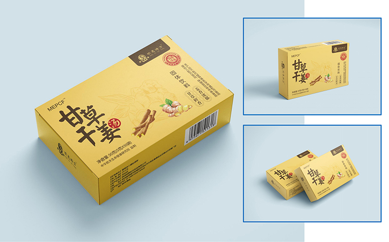 甘草干姜汤.jpg