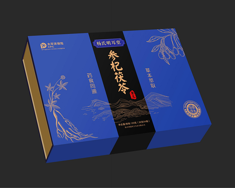 参杞茯苓食丸.jpg
