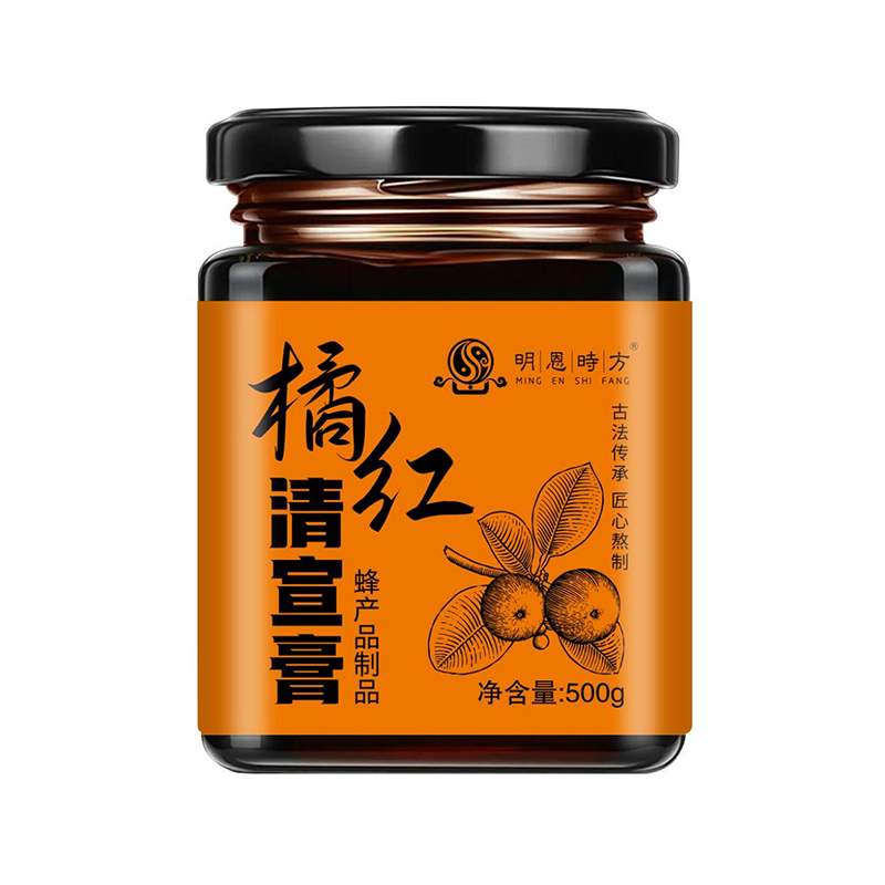橘红清宣膏蜂产品制品.jpg