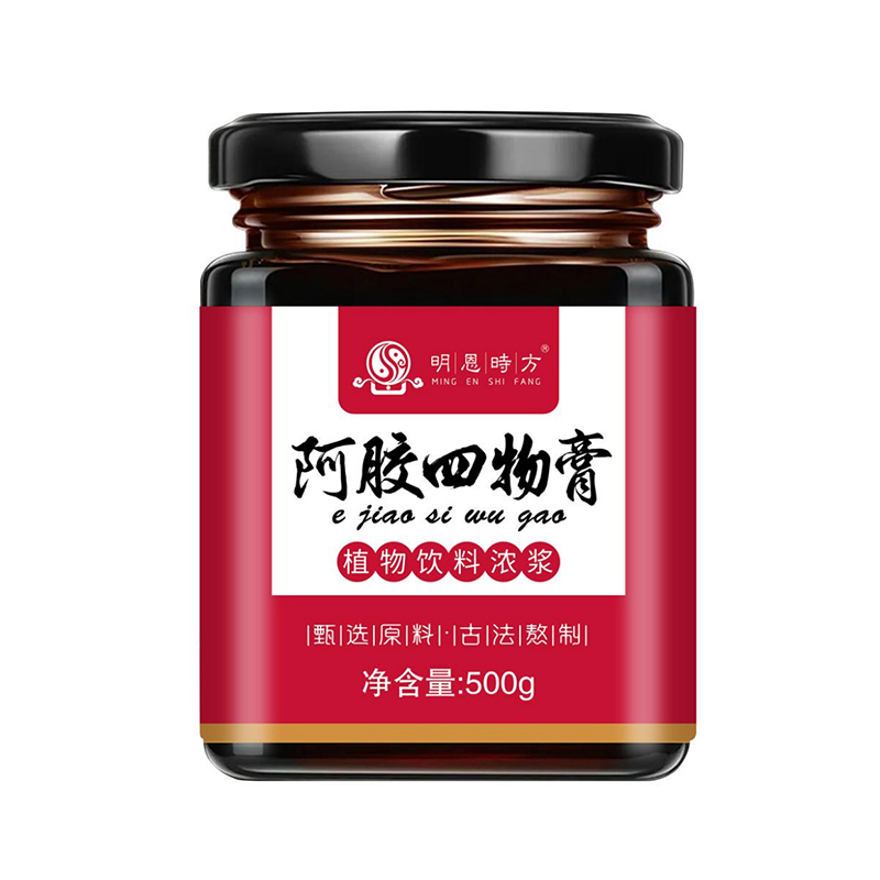 阿胶四物膏植物饮料浓浆.jpg