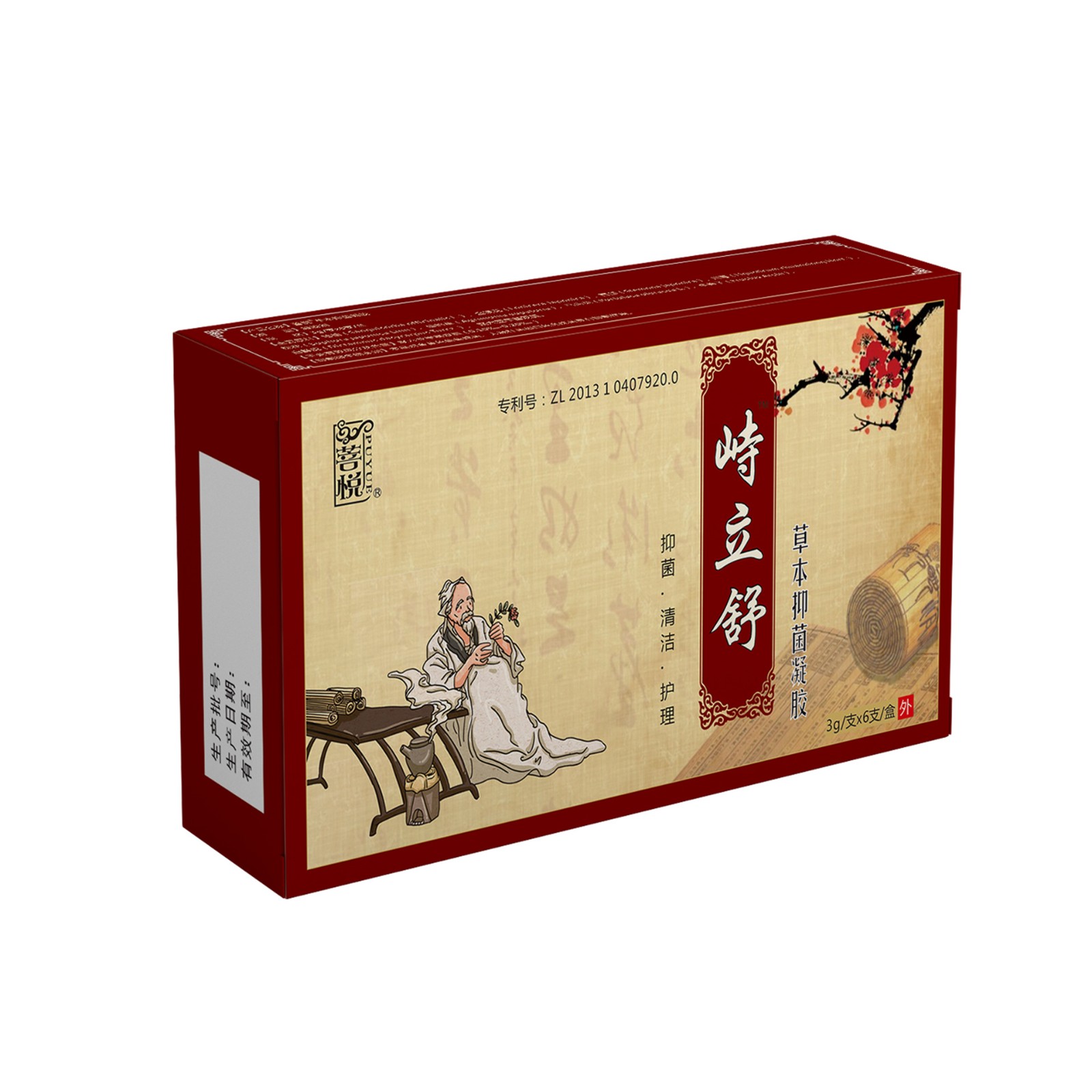 峙立舒痔疮膏痔疮抑菌凝胶男女通用痔疮凝胶厂家加工草本抑菌凝胶.jpg