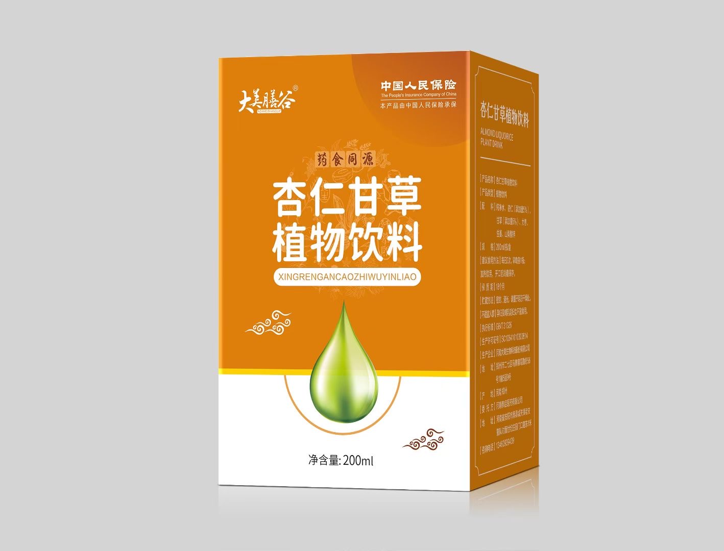 杏仁甘草植物饮料代加工-专业杏仁甘草植物饮料oem代加工实力大厂