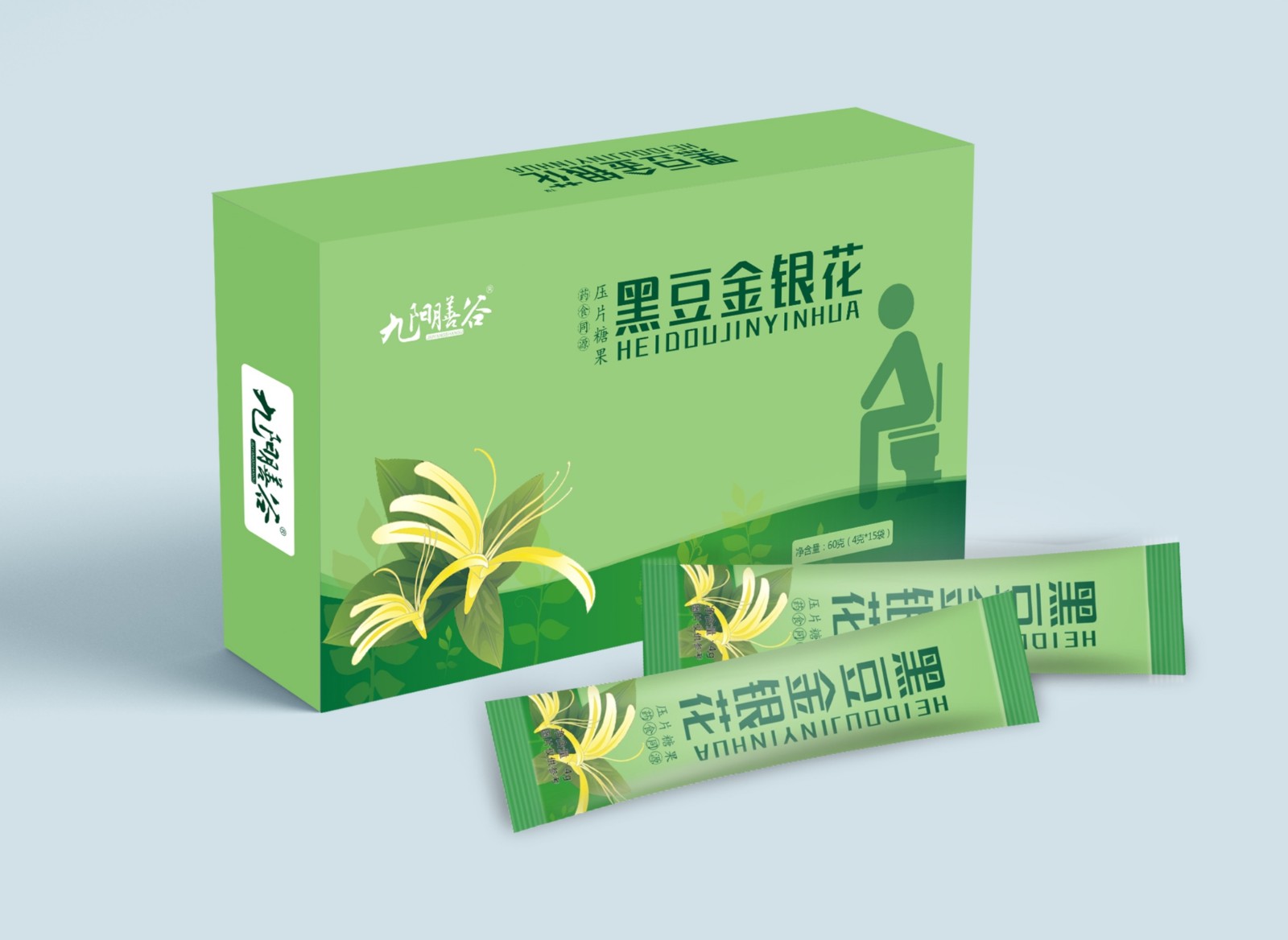 黑豆金银花压片糖果.jpg