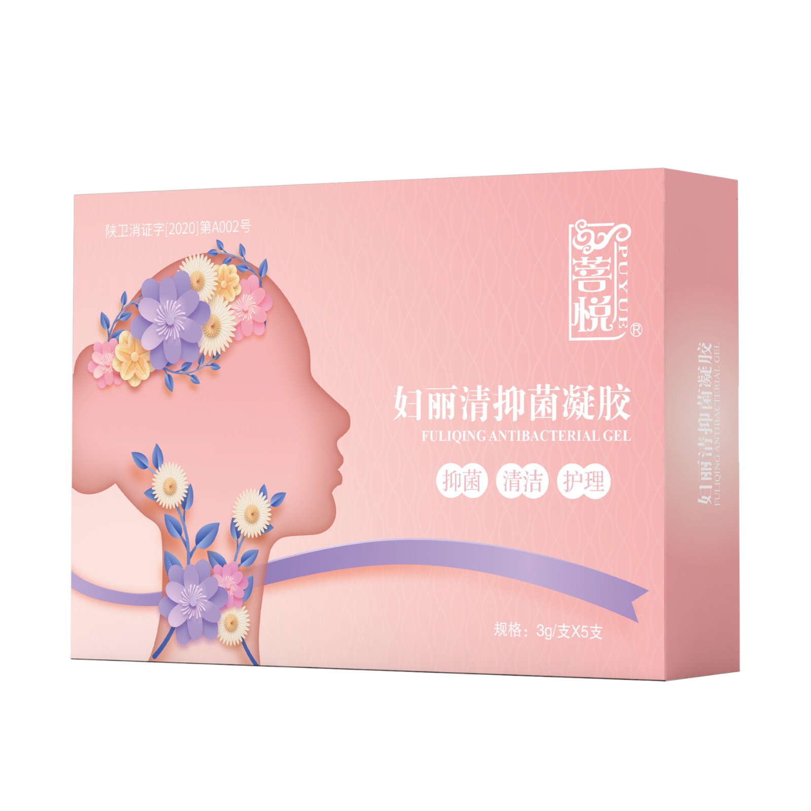 妇科凝胶源头厂家 私处护理补水私密凝胶妇科苦参抑菌凝胶贴牌OEM.jpg