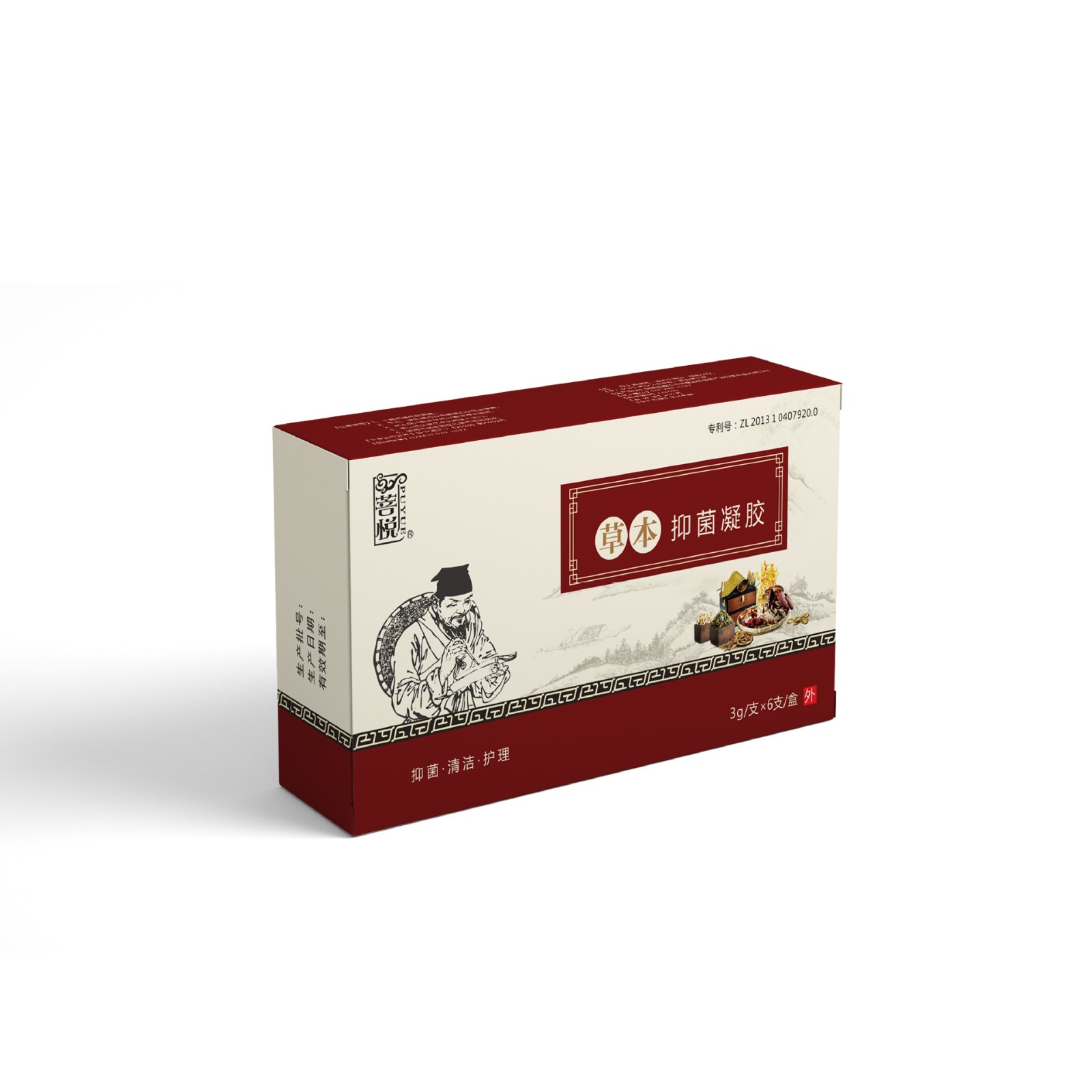 痔疮膏 痔疮抑菌凝胶私密护理混合凝胶男女通用痔疮膏OEM痔疮膏.jpg
