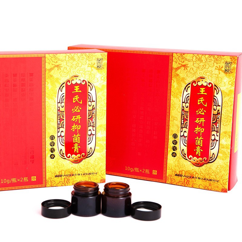 厂家菩悦苗家苗药鹅不食草儿童抑菌保湿鼻通草本濞部软膏濞炎膏.jpg