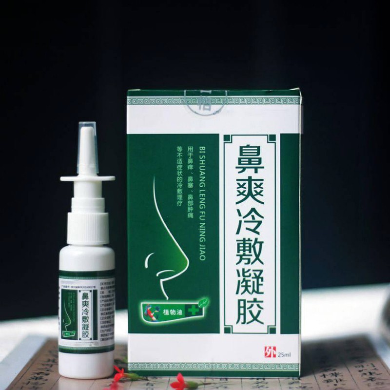 冷敷凝胶.jpg