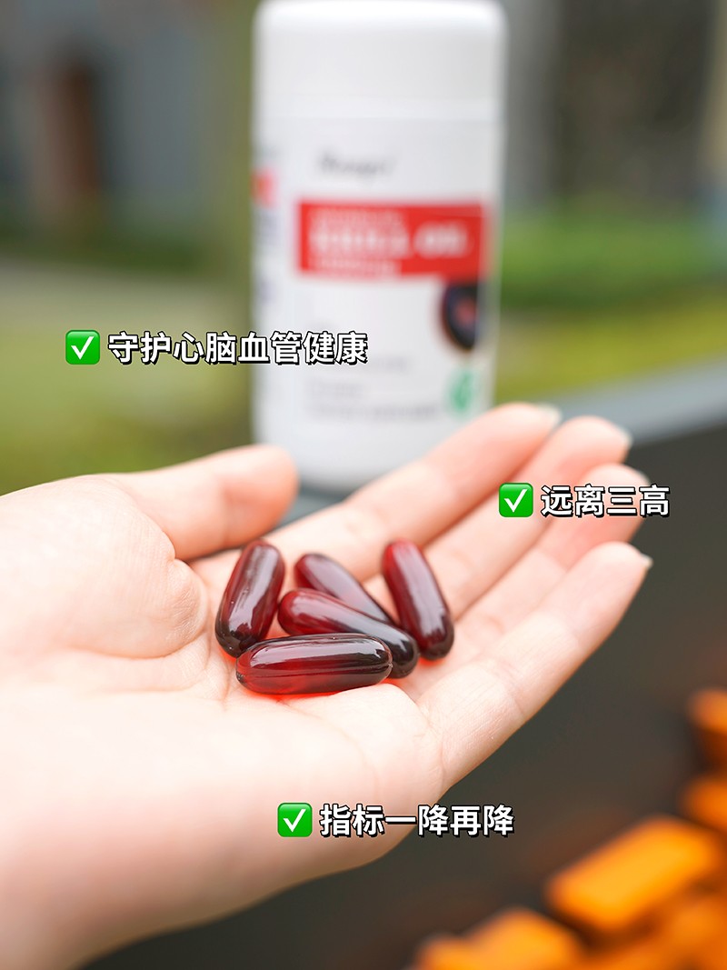 Reaps瑞普斯南极磷虾油5.jpg