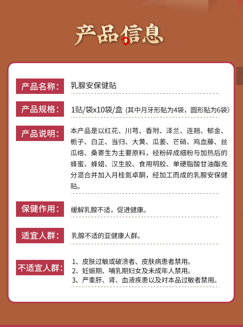 概述-2.jpg