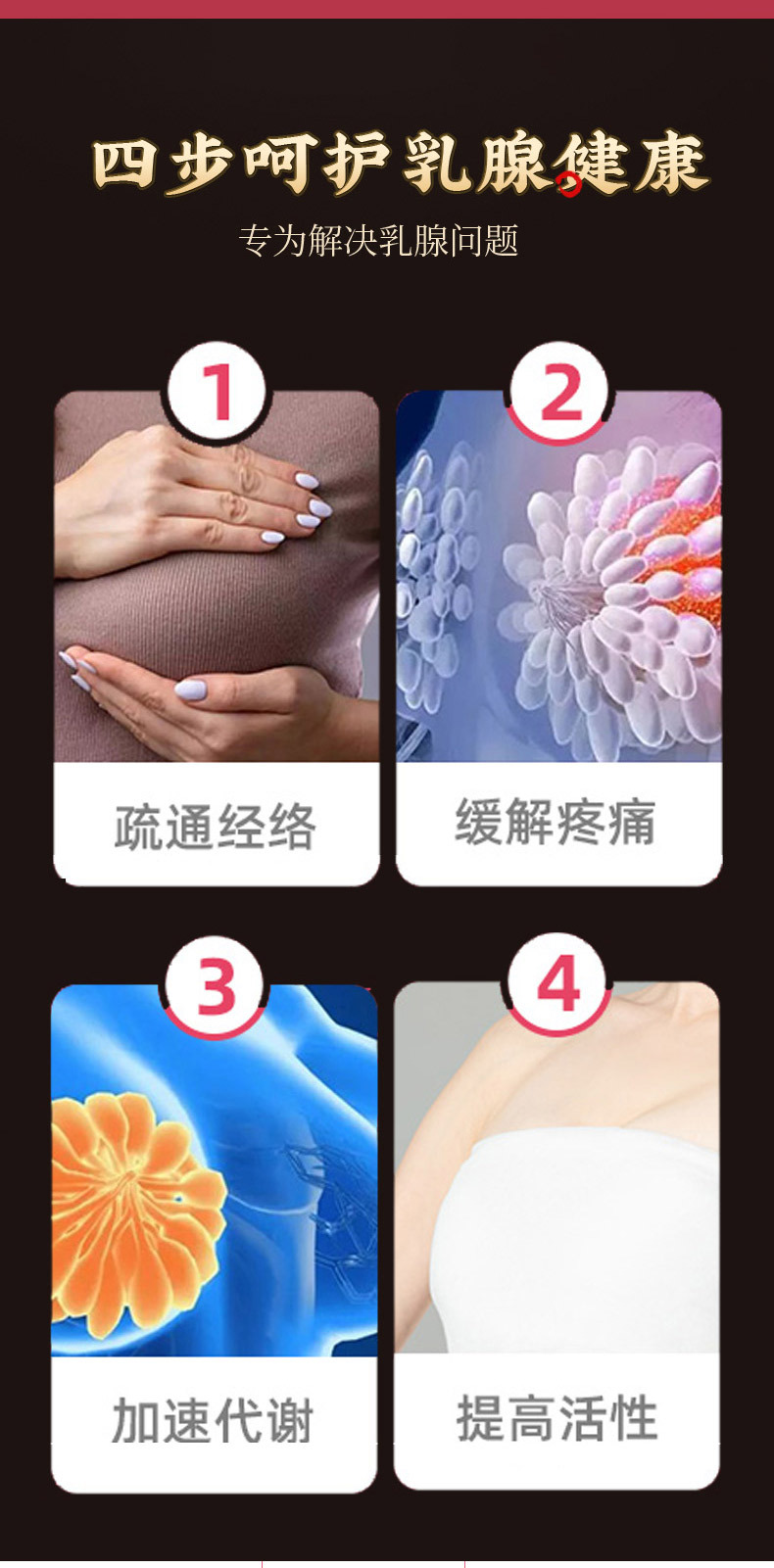 概述-7.jpg