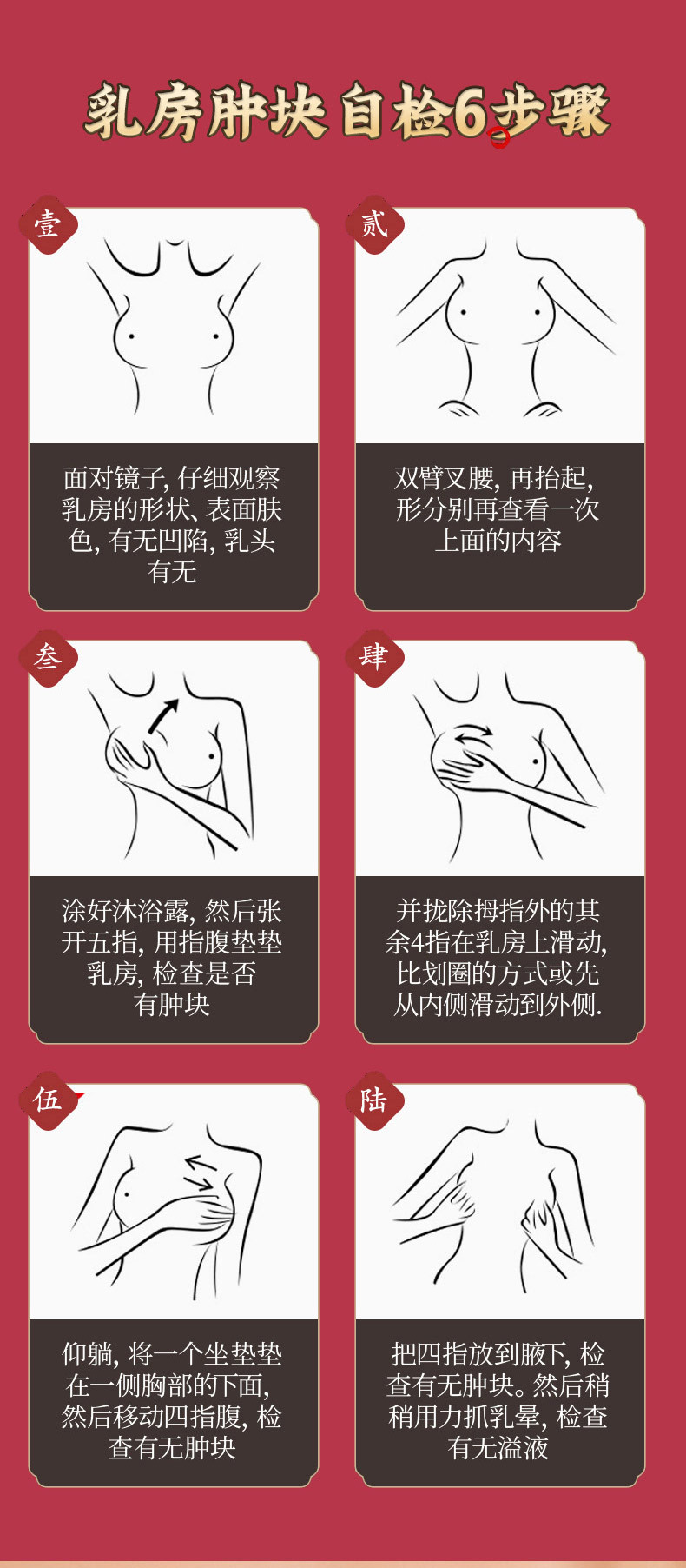 概述-10.jpg