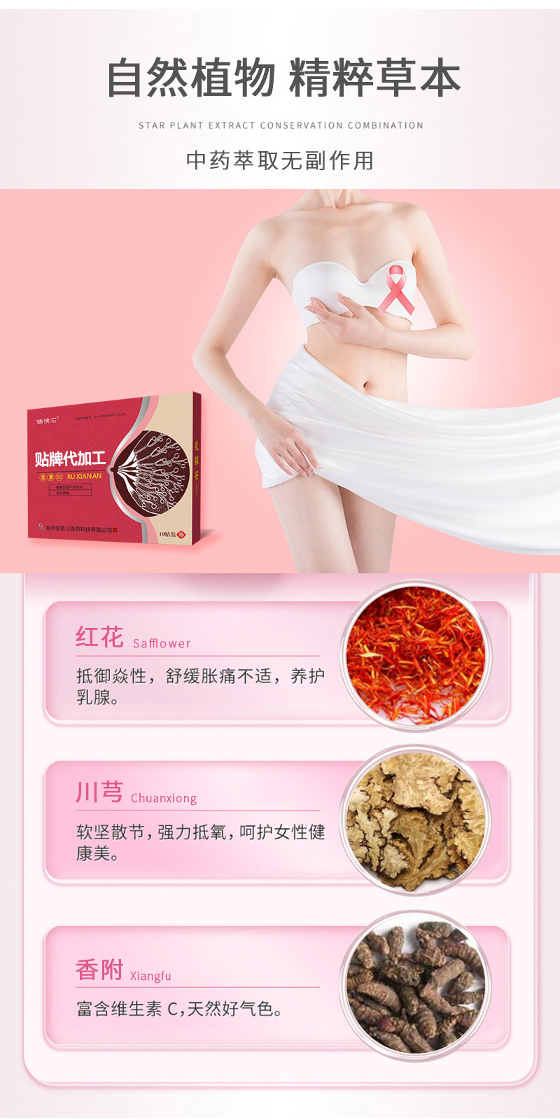 概述-4.jpg
