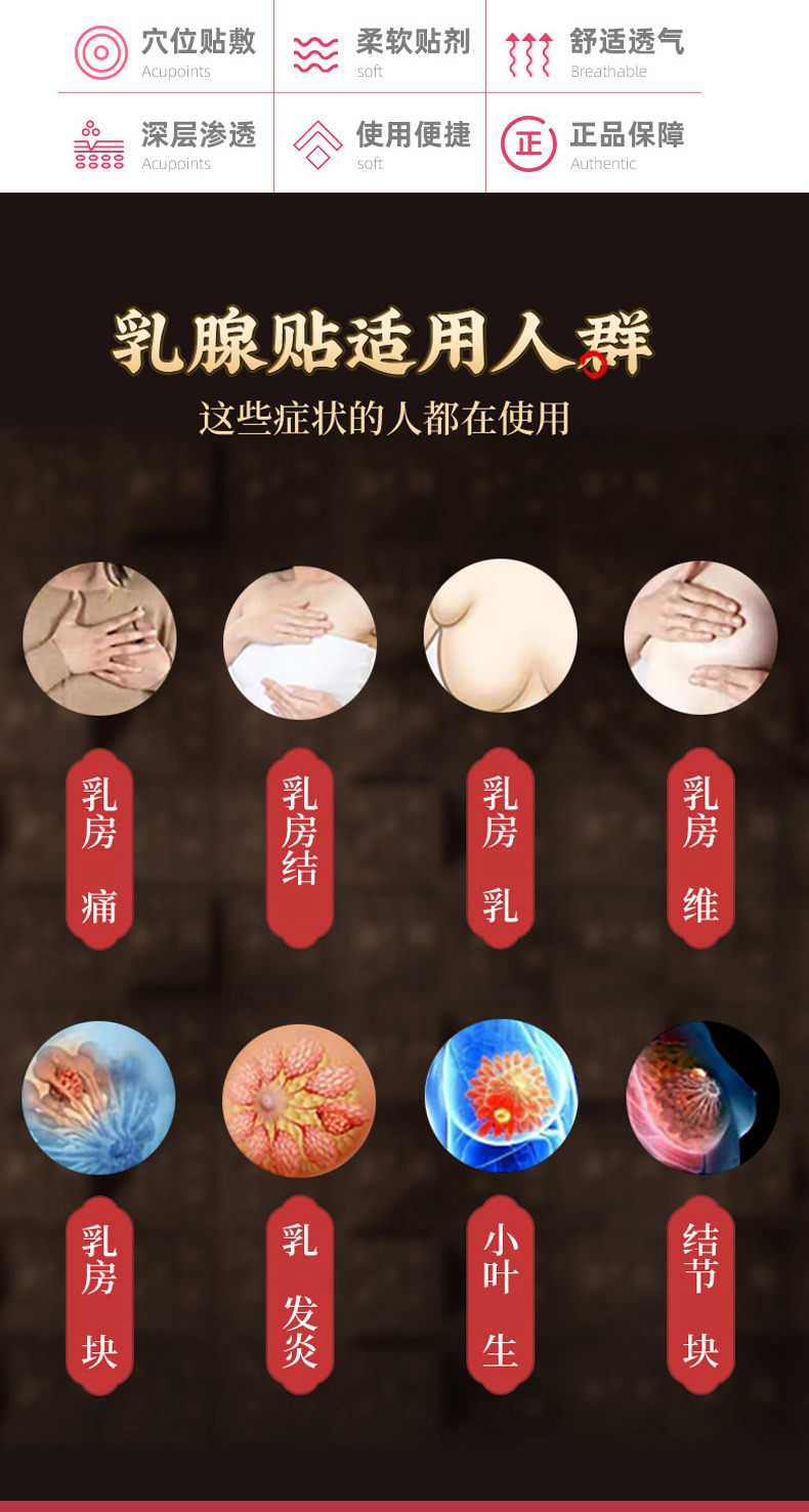 概述-8.jpg