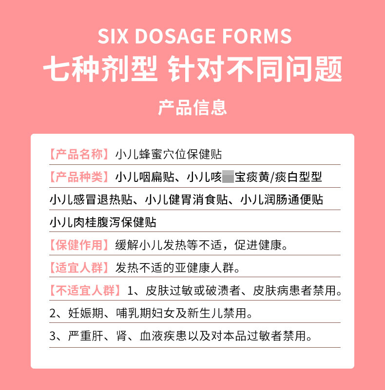 概述-3.jpg