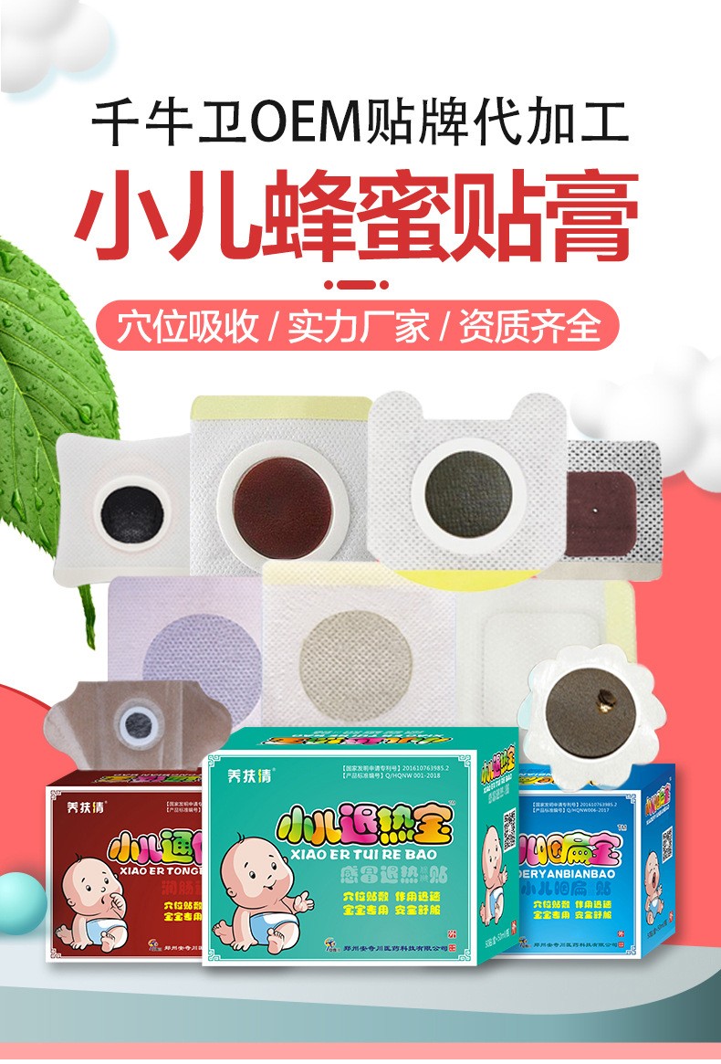 概述-2.jpg