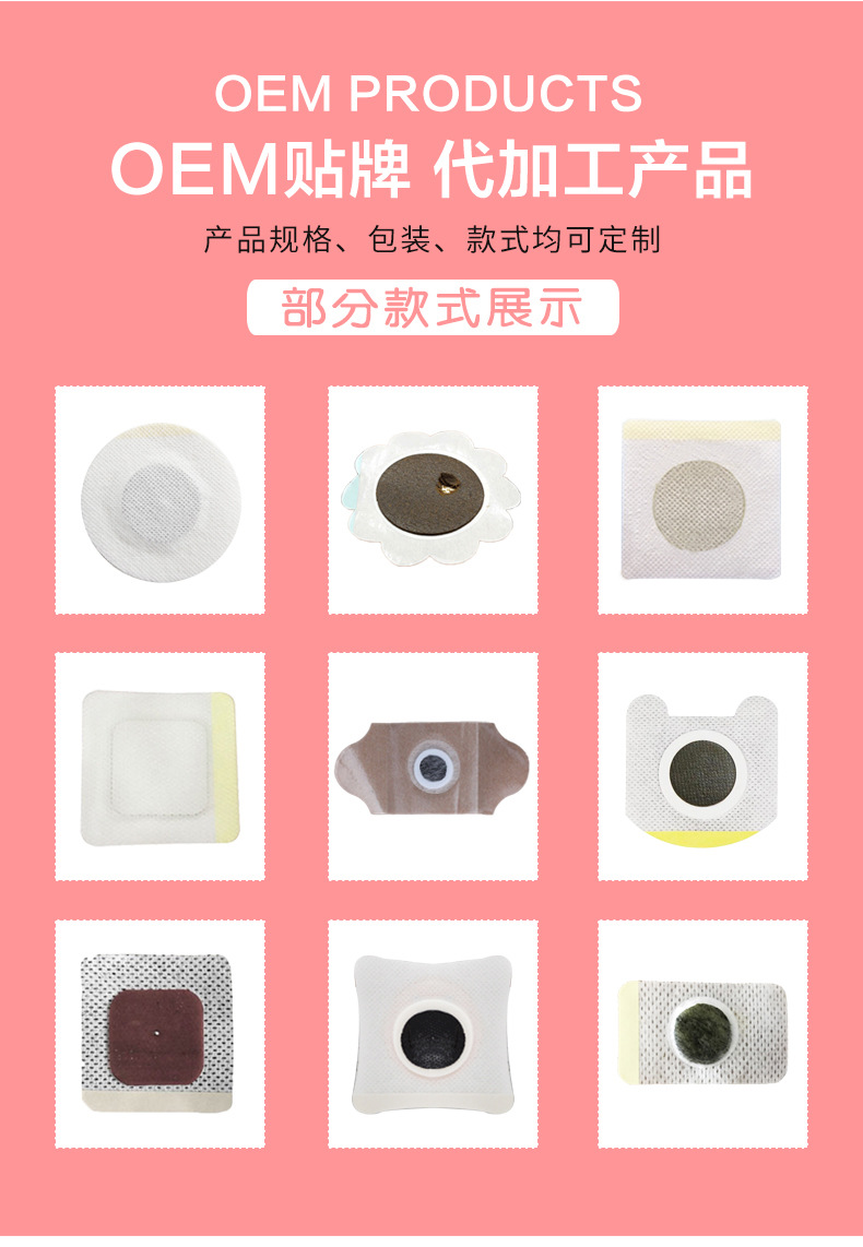 概述-10.jpg