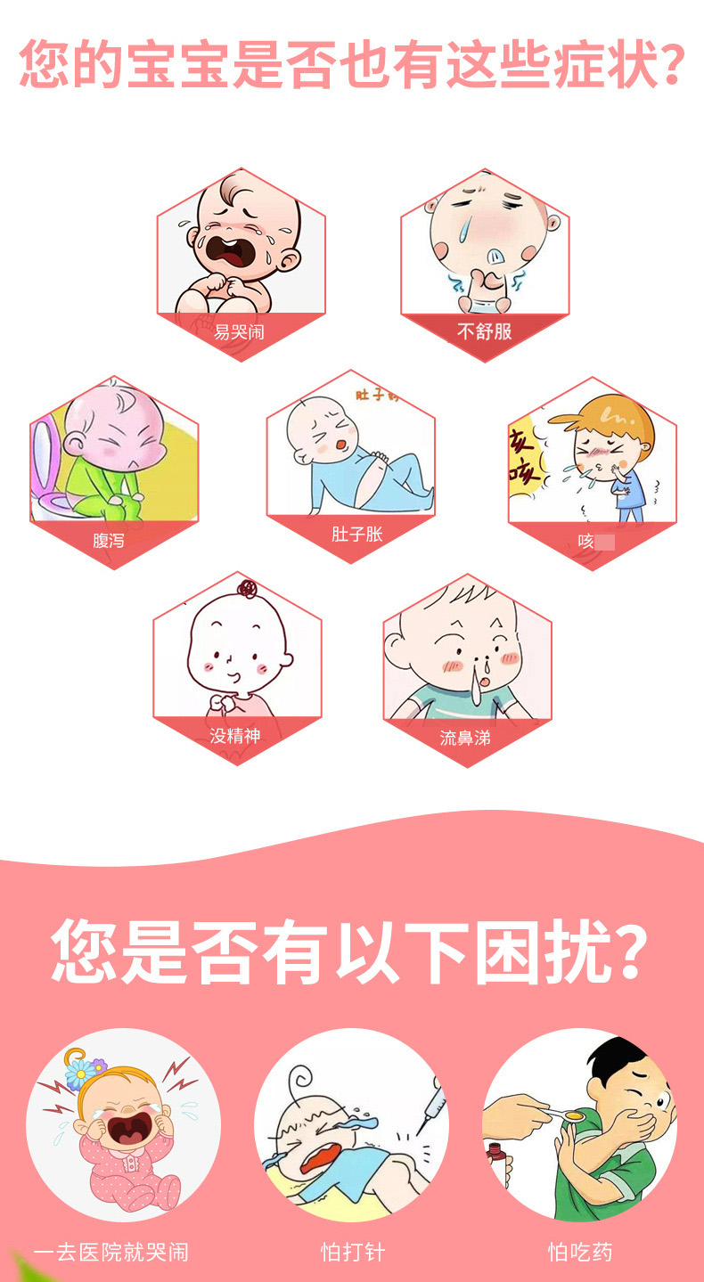 概述-04.jpg