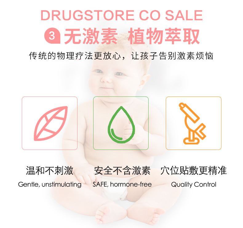 概述-6.jpg