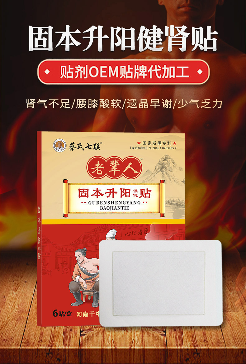 概述-1.jpg